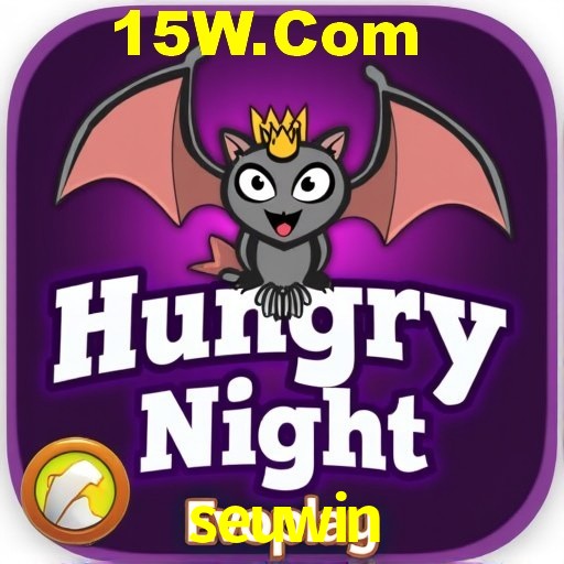 seuwin app