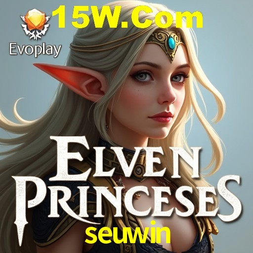 seuwin.com